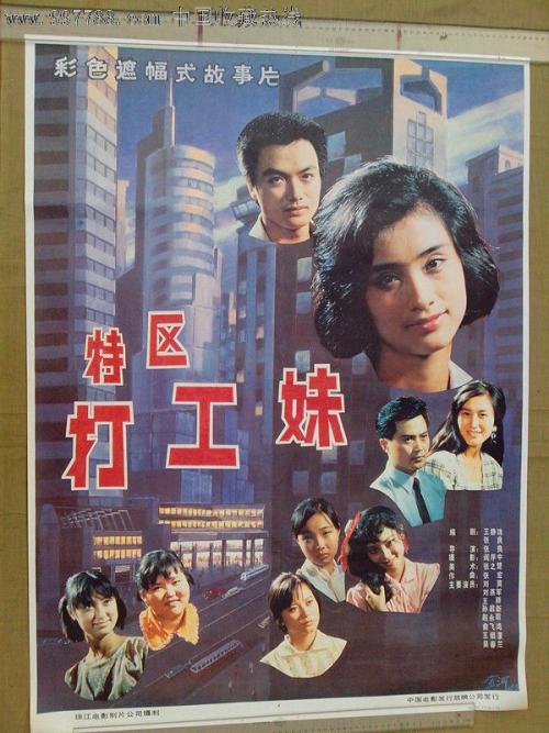 哪里能办理纽约州立大学文凭毕业证